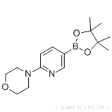 모르 폴린, 4- [5- (4,4,5,5- 테트라 메틸 -1,3,2- 디 옥사 보 롤란 -2- 일) -2- 피리 디닐] CAS 485799-04-0